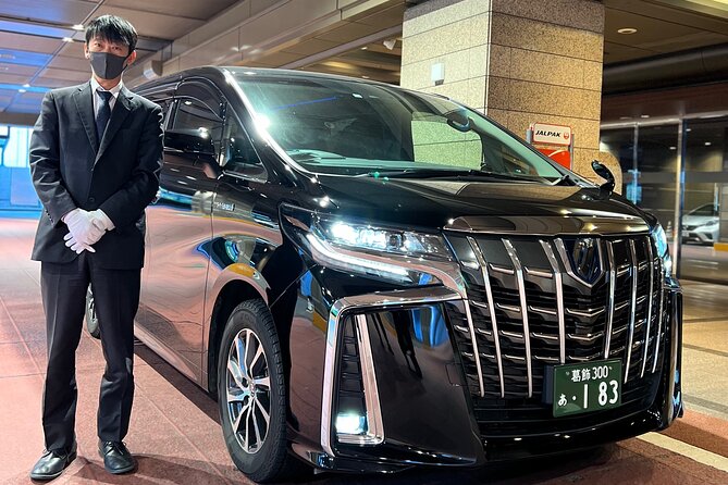 Tokyo (Narita) Airport Transfer Service