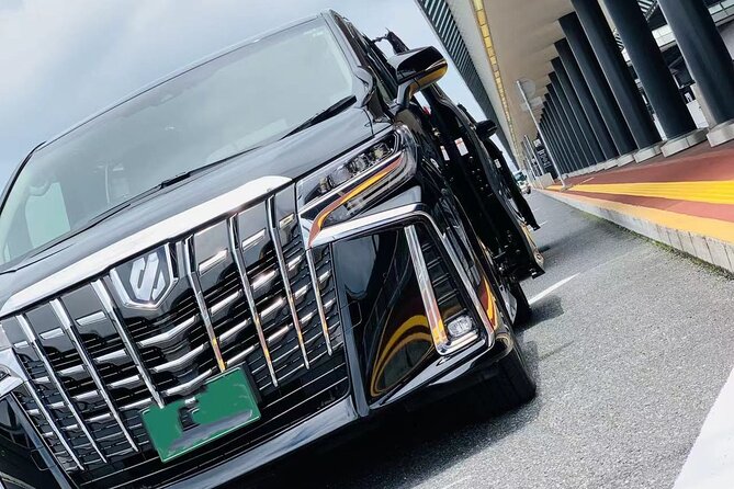 Private Haneda Airport (HND) to Central Tokyo City Transfer