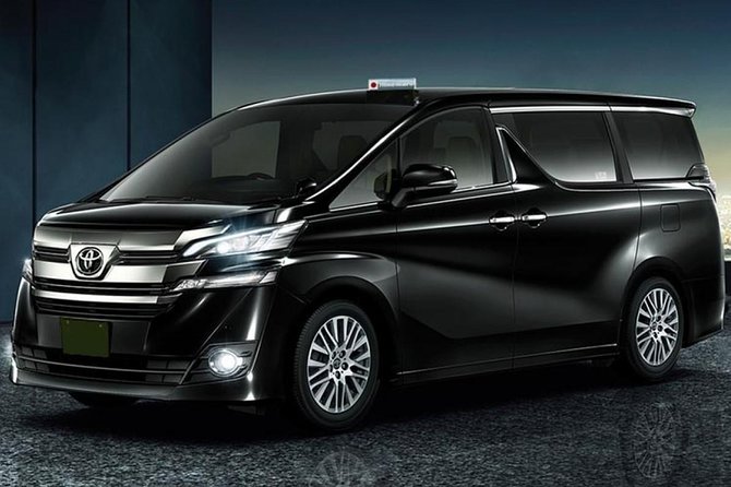 Private Departure Transfer : Central Tokyo City to Haneda Airport