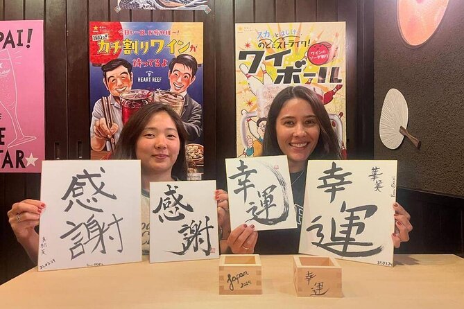 Japanese Calligraphy Workshop Experience