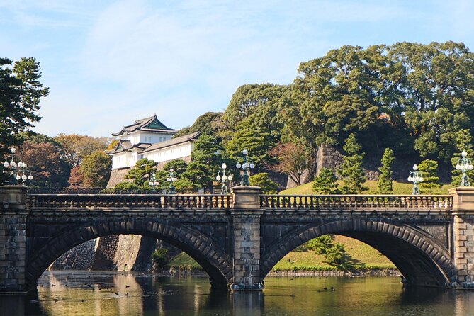 Tokyo: East Gardens Imperial Palace【Simple ver】Audio Guide