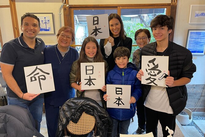 Let’s experience calligraphy in YANAKA, Taito-ku, TOKYO !!