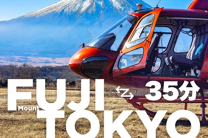 [TOKYO→FUJI] Helicopter Transfer 35mins