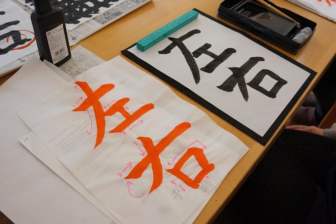 Let’s Shodo (Japanese calligraphy) !!