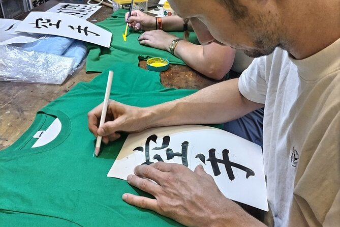 Best Calligraphy on T-shirt and lantern in Sumida
